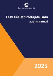 aastaraamat